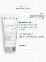 8568913718 (1)-преобразовано-из-webp